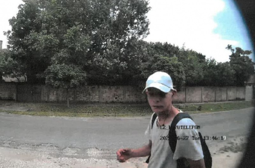   A győri nyomozók a lakosság segítségét kérik